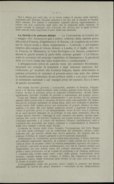 Documenti della guerra : bollettino d'informazioni pubblicato dalla Camera di commercio di Parigi